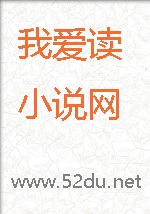 与远坂凛的校园淫行